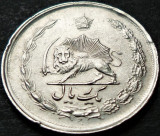 Cumpara ieftin Moneda exotica 1 RIAL - IRAN, anul 1975 * cod 2036 - Mohammad Rezā Pahlavī, Asia