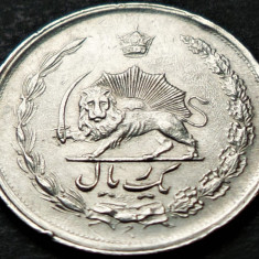 Moneda exotica 1 RIAL - IRAN, anul 1975 * cod 2036 - Mohammad Rezā Pahlavī