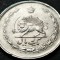 Moneda exotica 1 RIAL - IRAN, anul 1975 * cod 2036 - Mohammad Rezā Pahlavī