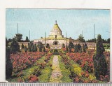Bnk cld Calendar de buzunar - 1980 - Mausoleul de la Marasesti
