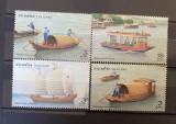 PC395 - Thailanda 2004 Navigatie/ Ambarcatiuni , serie MNH, 4v, Nestampilat