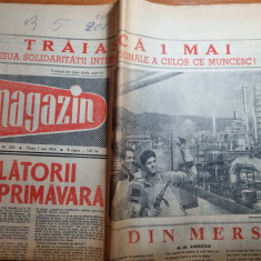 magazin 1 mai 1964-1 mai muncitoresc, art si foto orasul bucuresti