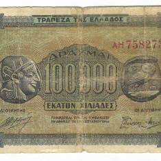 Bancnota 100000 drahme 1944 - Grecia