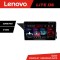 Navigatie Mercedes GLK 2012-2015 NTG4.5 Lenovo Kit-GLK 8 core 6+128 GB Android Waze USB Navigatie Internet Youtube Radio CarStore Technology