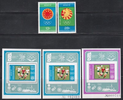 Bulgaria 1973 -Congresul Olimpic, Varna,Serie+3 Colite DT+NDT, Cota 155 Euro,MNH foto