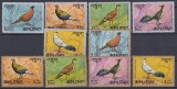 DB1 Fauna Pasari Fazani Bhutan 1968 10 v. MNH