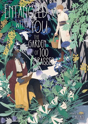 Entangled with You: The Garden of 100 Grasses foto