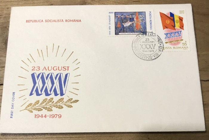 (1) Maxima prima zi, Romania Aniversarea 23 August 1979