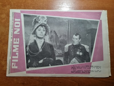 program filme noi anii &amp;#039; 60 - sophia loren foto