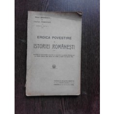 EROICA POVESTIRE A ISTORIEI ROMANESTI - MAIOR MARINESCU SI CAPITAN PASKIEVICI