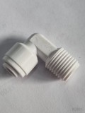 COT 6MM-1 4 FE CU CUPLA PENTRU SISTEME SI CARTUSE OSMOZA INVERSA