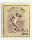 Romania, Lot 1057 cu 1 timbru fiscal sport-turism, 1956, MNH