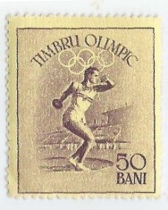 Romania, Lot 1057 cu 1 timbru fiscal sport-turism, 1956, MNH