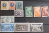 Romania Lot serii 2, Nestampilat