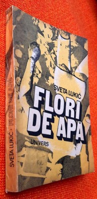 Flori de apa - Sveta Lukic foto