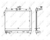 NRF 53361 Radiator, racire motor
