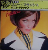 Cumpara ieftin Vinil &quot;Japan Press&quot; 2XLP Connie Francis &lrm;&ndash; Best Of Connie Francis (EX), Pop