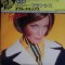 Vinil &quot;Japan Press&quot; 2XLP Connie Francis &lrm;&ndash; Best Of Connie Francis (EX)