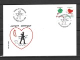 ROMANIA 1998 - EUROPA - MARTISOR, FDC - LP 1449