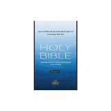 NRSV Updated Edition Flexisoft Bible with Apocrypha (Leatherlike, Black)