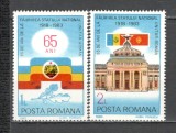 Romania.1983 65 ani statul unitar XR.899