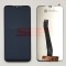 LCD+Touchscreen Xiaomi Redmi 7 BLACK