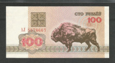 BELARUS 100 RUBLE 1992 UNC [1] P- 8 , necirculata foto