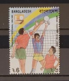Bangladesh 1995 - Volei, sport, neuzat