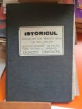 Istoricul Parohiei Ortodoxe Romane - Brasov-Noua si al Bisericii cu hramul "Sf. Ioan Botezatorul" pastorita de Preot. Prot. Iconom stavrofor Ioan D. P