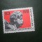 HOPCT TIMBRE MNH 769 VIKTOR ADLER 1978- -1 VAL AUSTRIA