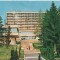 CPI B 11070 CARTE POSTALA - SOVATA. HOTEL &quot;SOVATA&quot;