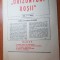 revista orizonturi rosii anul 1,nr.1 al revistei-ceausescu,pacepa marturisiri