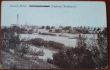 Carte postala, Vederea Somesului, perioada interbelica