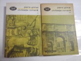 CIVILIZATIA ROMANA ( 2 VOL ) - PIERRE GRIMAL