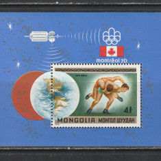 Mongolia 1976 - #234 Jocurile Olimpice de Vara S/S 1v MNH