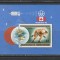 Mongolia 1976 - #234 Jocurile Olimpice de Vara S/S 1v MNH