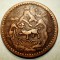 A.723 TIBET DALAI LAMA 5 SHO 16-25/1951 MOON and SUN EROARE