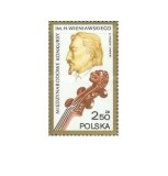 Polonia 1981 - competitie de violin, neuzata