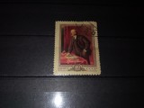 TIMBRE URSS 1956, Nestampilat