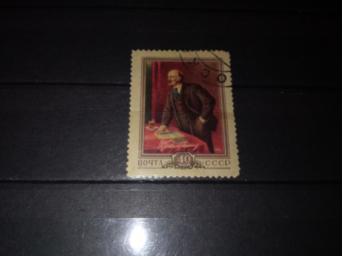 TIMBRE URSS 1956