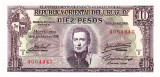 Uruguay 10 Pesos 1939 P-37c aUNC Seria 4064445