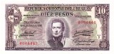 Uruguay 10 Pesos 1939 P-37c aUNC, Seria 4064445 - Bancnota Straina America