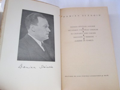 Damian Stanoiu - Ucenicii Sfantului Antonie foto