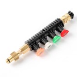 Cumpara ieftin Lance scurta cupla rapida si set 5 duze pulverizare - Steinhaus