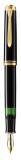 STILOU SOUVERAN M600 B,PENITA AUR 14K,ACCESORIILE PLACATE CU AUR,CORP NEGRU, Pelikan