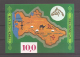 Turkmenistan 1992 - Istoria și cultura Turkmenistanului (colita), MNH, Nestampilat