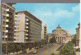 CPI B 12247 CARTE POSTALA - BUCURESTI. VEDERE SPRE ATENEUL RPR, Circulata, Fotografie
