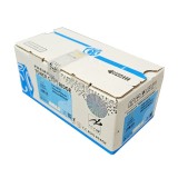 Cartuș toner compatibil Kyocera TK-5240 C HYB Cyan (1T02R7CNL0, TK5240Cv)