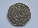 QUARTER DINAR 2004 IORDANIA