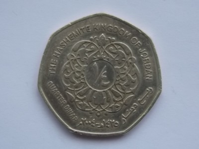 QUARTER DINAR 2004 IORDANIA foto